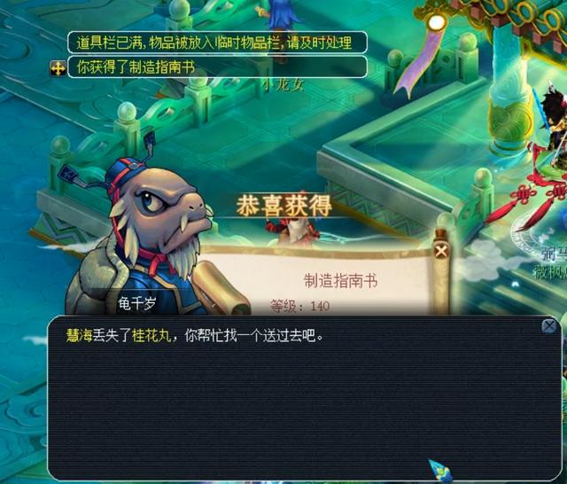 存在而变得 存在而变得