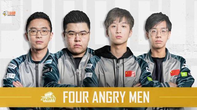 战术革新或 战术革新或