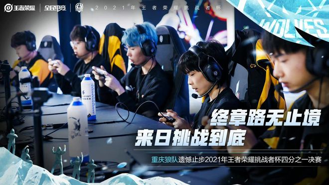 非常谨慎 非常谨慎