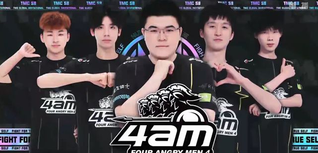 既不犯规也 既不犯规也