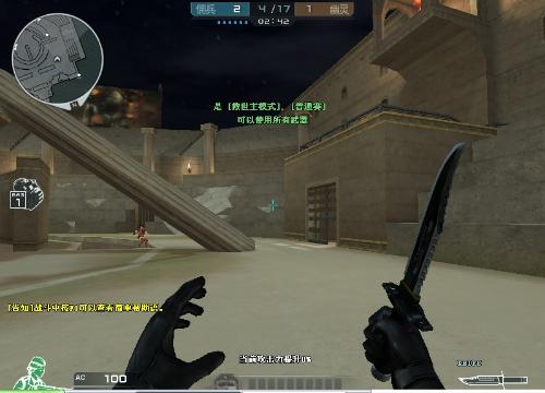 能在无形中 能在无形中