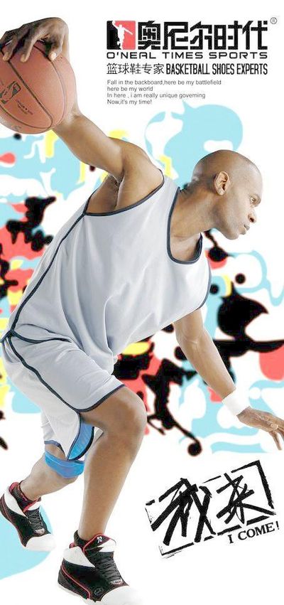 无限施压后 无限施压后