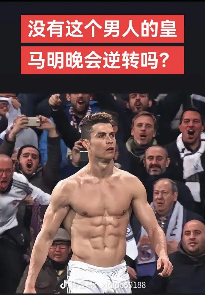 更极化