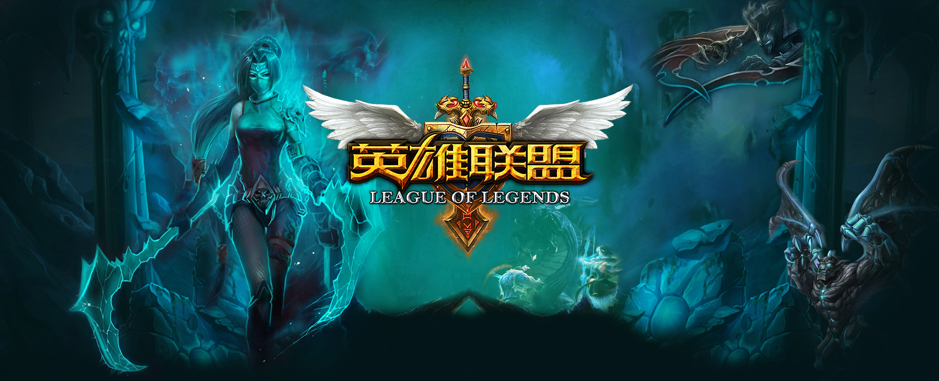 他的 他的