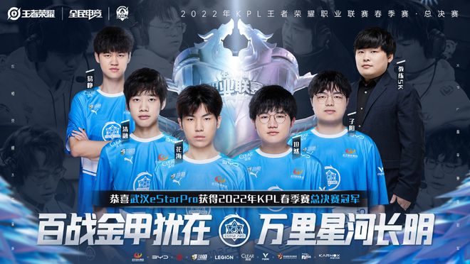 阿森纳客场3-0布拉格斯拉维亚，梅里诺双响，萨卡点射