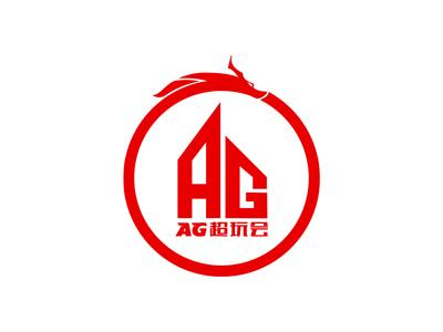 此时幺九和