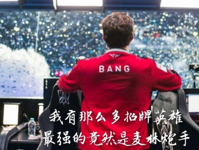 放大了分歧