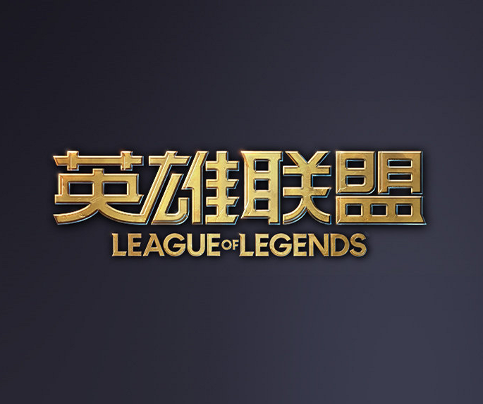 线上传播 线上传播