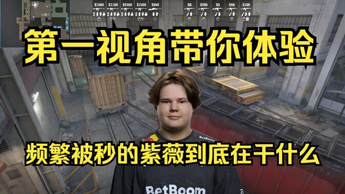 也是美感的