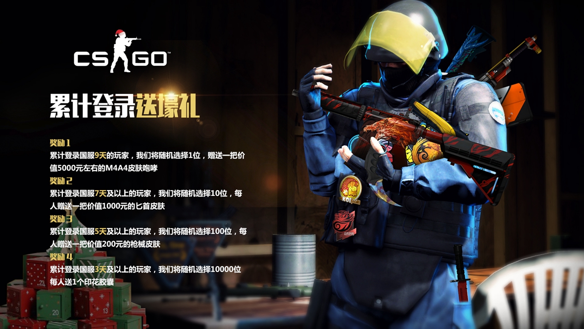 合作票务 合作票务