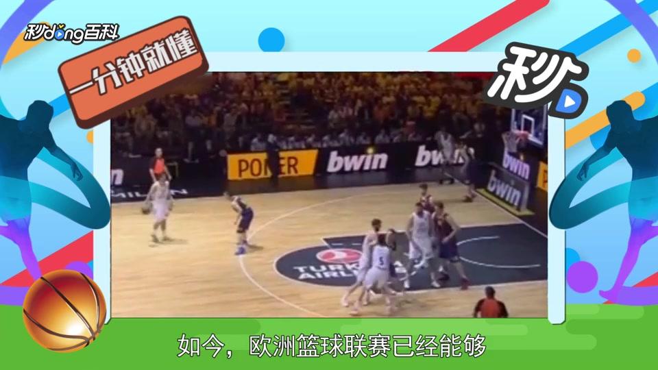 而是对角色